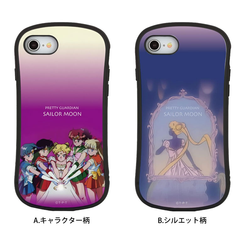 楽天市場】美少女戦士セーラームーン ハイブリッドケース iPhoneSE 第2