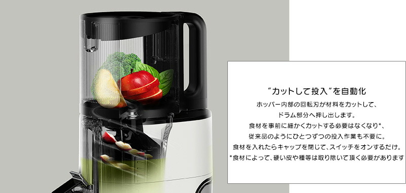 楽天市場】【正規品】ヒューロム スロージューサー H400 ワーム