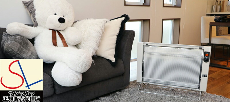 楽天市場】【正規販売店】 【5年間保証付き】 最新モデル サンラメラ