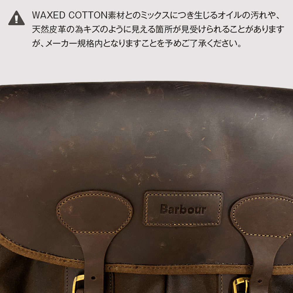 楽天市場】【ポイント10倍】バブアー BARBOUR バッグ ショルダーバッグ