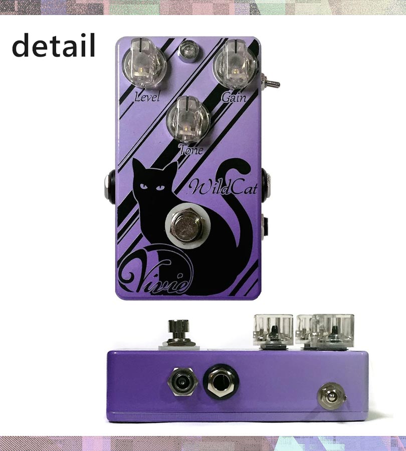 楽天市場】ベース ギター エフェクター Vivie WildCat Crunch