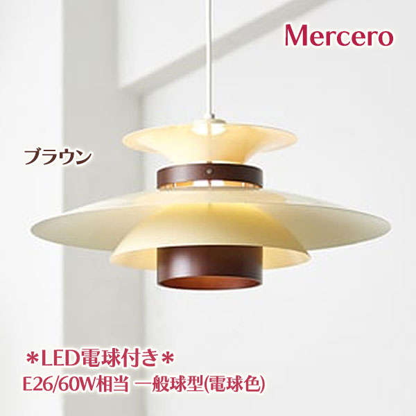 楽天市場】【マラソン限定クーポンで500円OFF!】インターフォルム