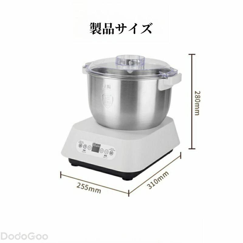 楽天市場】ニーダー 家庭用パンこね機 5L 110V 電動 パン焼き器 生地