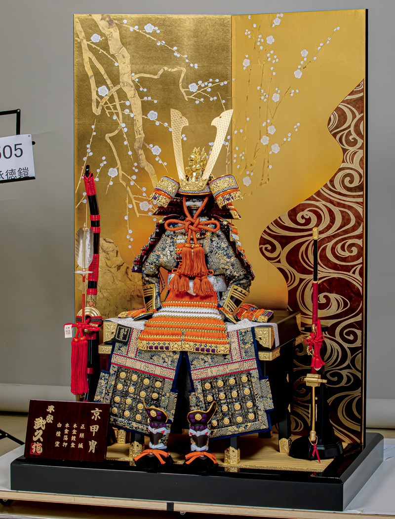 五月人形 13号 鎧」の人気商品一覧 | 安い商品を通販サイトから探す