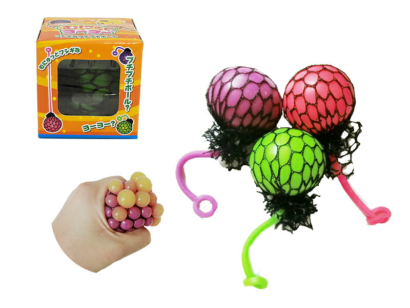 楽天市場】むにゅっとヨーヨー【まとめ買い12個セット】玩具