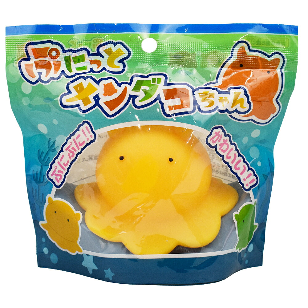 楽天市場】ぷにっとメンダコちゃん 玩具 おもちゃ スクイーズ