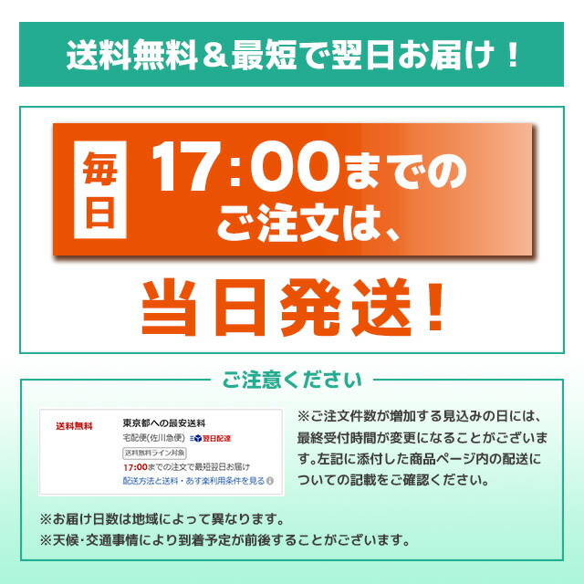 楽天市場】送料無料 オキ用 OKI用 TNR-M4A トナー ブラック 単品 互換