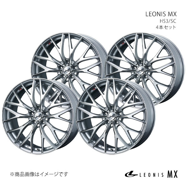 楽天市場】LEONIS MX エクシーガ YA系(ブレンボキャリパー除く