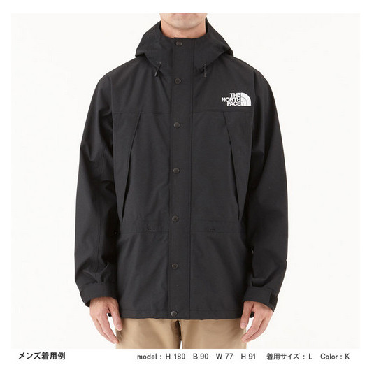楽天市場】THE NORTH FACE ザ・ノース・フェイス マウンテンライト