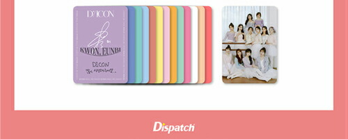 楽天市場】D-icon : vol.11 [IZ*ONE ,Shall we dance? ] 2021 DISPATCH