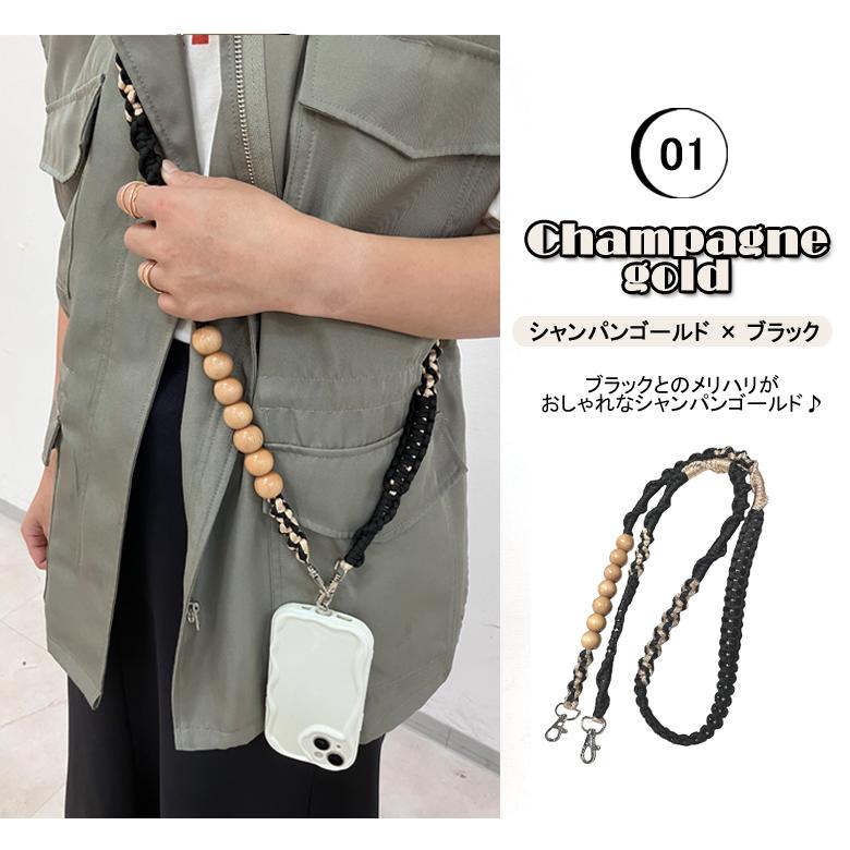 楽天市場】メール便 限定 送料無料 ☆ ショルダー つやあり ウッド