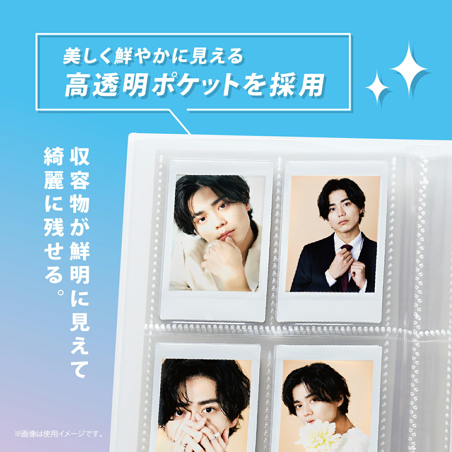 楽天市場】【送料無料】 推し活アルバム セキセイ フォトアルバム