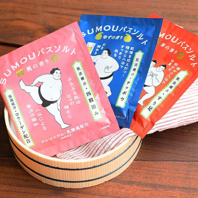 楽天市場】12個まで【メール便対応可】すもう・SUMOUバスソルト 肌活