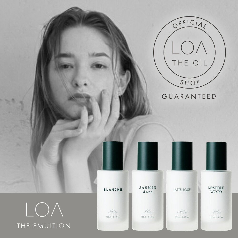 楽天市場】【正規品】 ロア ザ エマルジョン ヘアミルク ブランシュ