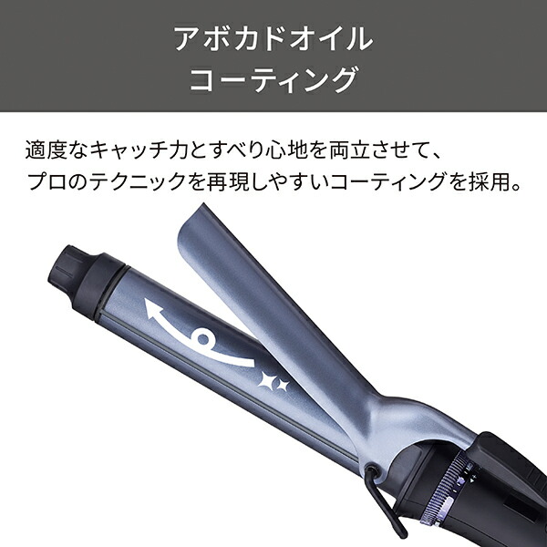 楽天市場】【正規品/送料無料】Nobby by TESCOM ノビーバイテスコム