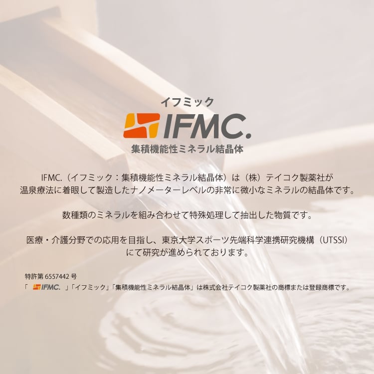 楽天市場】Dr. Supporter (ドクターサポーター) リカバリーテープ 6巻