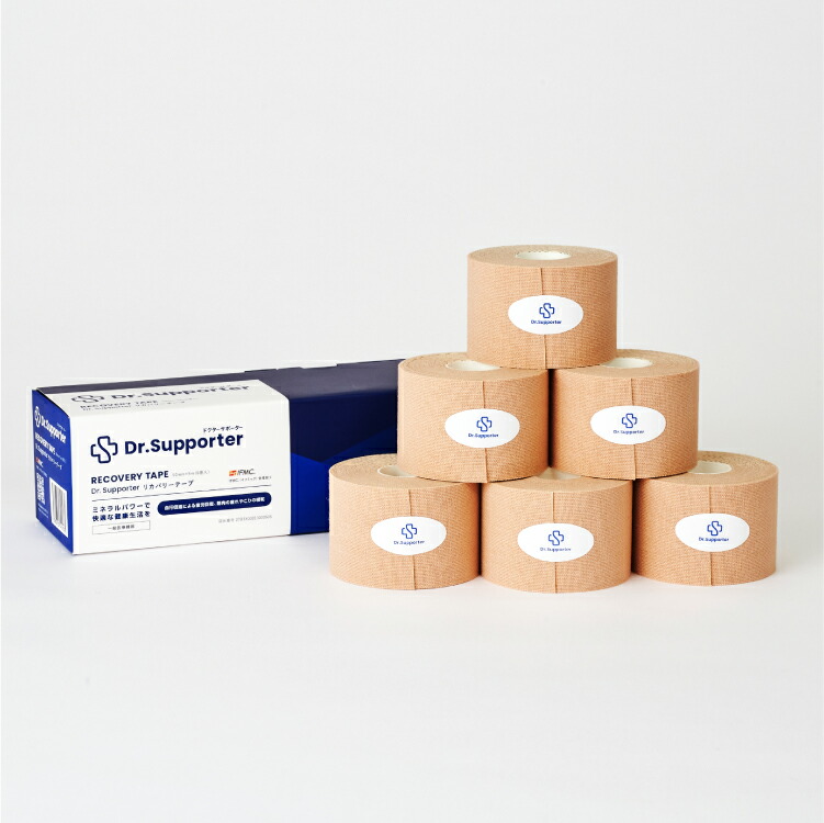 楽天市場】Dr. Supporter (ドクターサポーター) リカバリーテープ 6巻