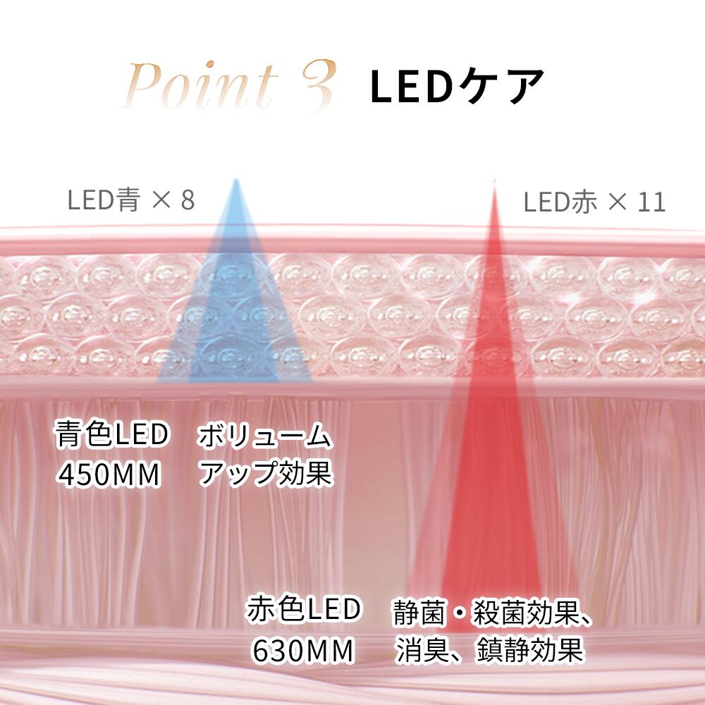 楽天市場】ELLE by CHOUCHOU スタイリスト イオングロウ ヘアケア