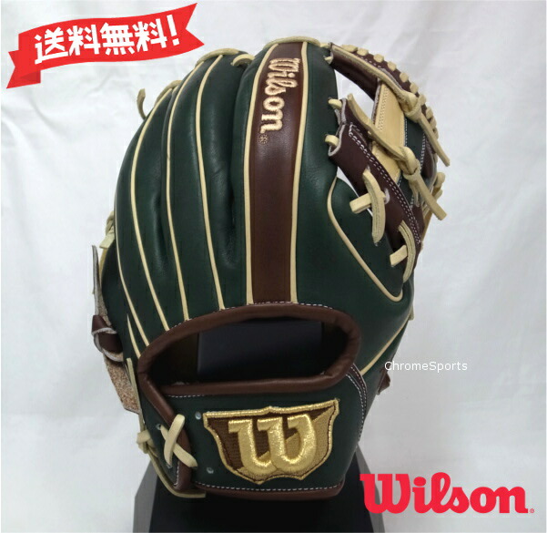 軟式 野球 グローブ ウィルソン 86」の人気商品一覧 | 安い商品を通販