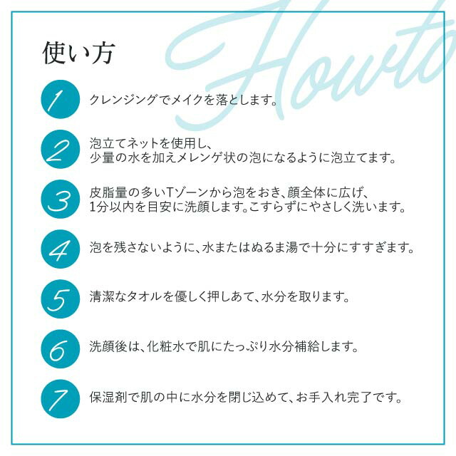 楽天市場】2個セット サンソリット スキンピールバー ハイドロキノール