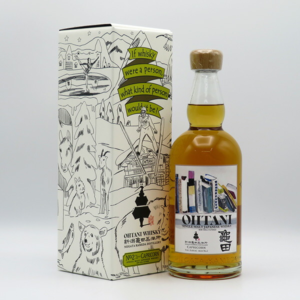 楽天市場】【3本セット：専用BOX入】【レトロ】ニッカウヰスキー マイ