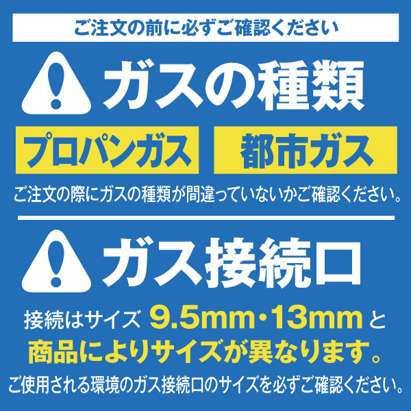 楽天市場】IKK業務用たこ焼き器15穴×4連 鉄鋳物 154S【送料無料