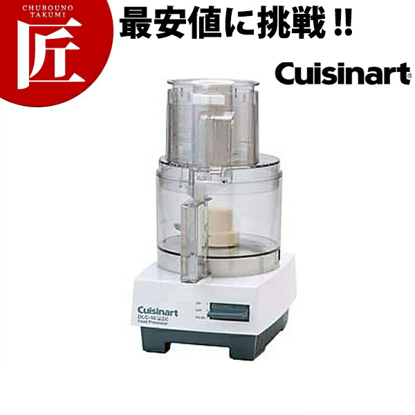 楽天市場】Cuisinart DLC-10S Pro Classic 7-Cup Food Processor（家電