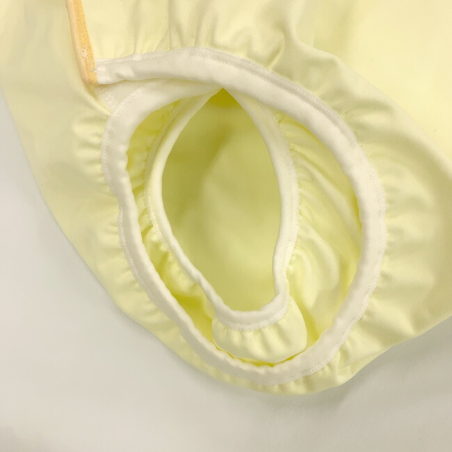 楽天市場】ニシキ おむつカバー オムツカバー 大人用 介護 シニア