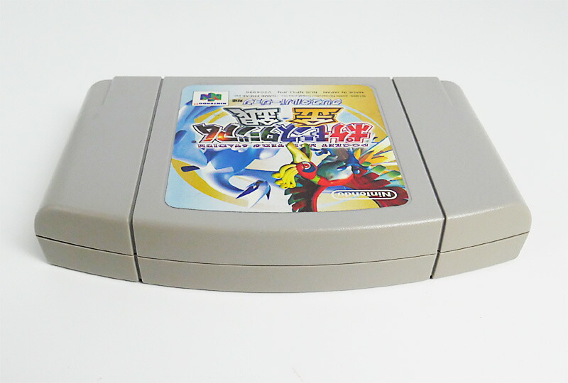 楽天市場】レトロゲーム（ニンテンドー64）【箱説あり】ポケモン