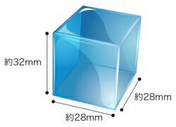 楽天市場】FIC-35KTX1 フクシマガリレイ 自動製氷機 キューブアイス
