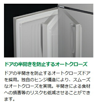 楽天市場】HR-180A3-1-ML ホシザキ 業務用冷蔵庫 たて型冷蔵庫 タテ型