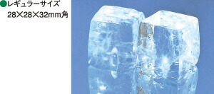 楽天市場】SIM-AS5500 パナソニック 業務用 製氷機 キューブアイス製氷