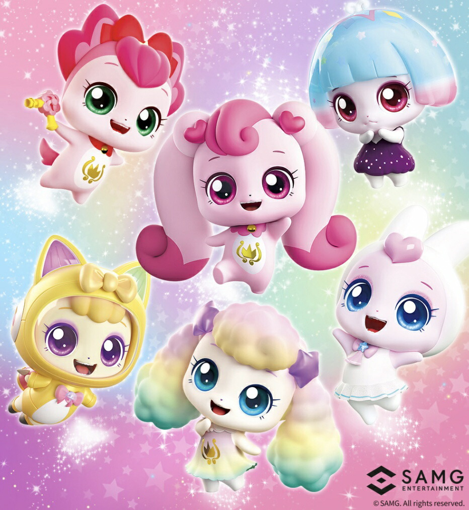 楽天市場】キャッチ!ティニピン プリンセス マスコット ランダム