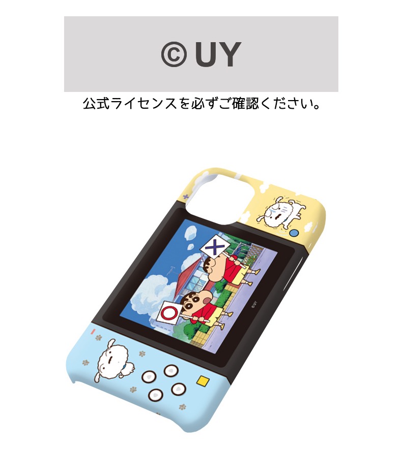 楽天市場】クレヨンしんちゃん Galaxy S25 Ultra スマホケース ゲーム