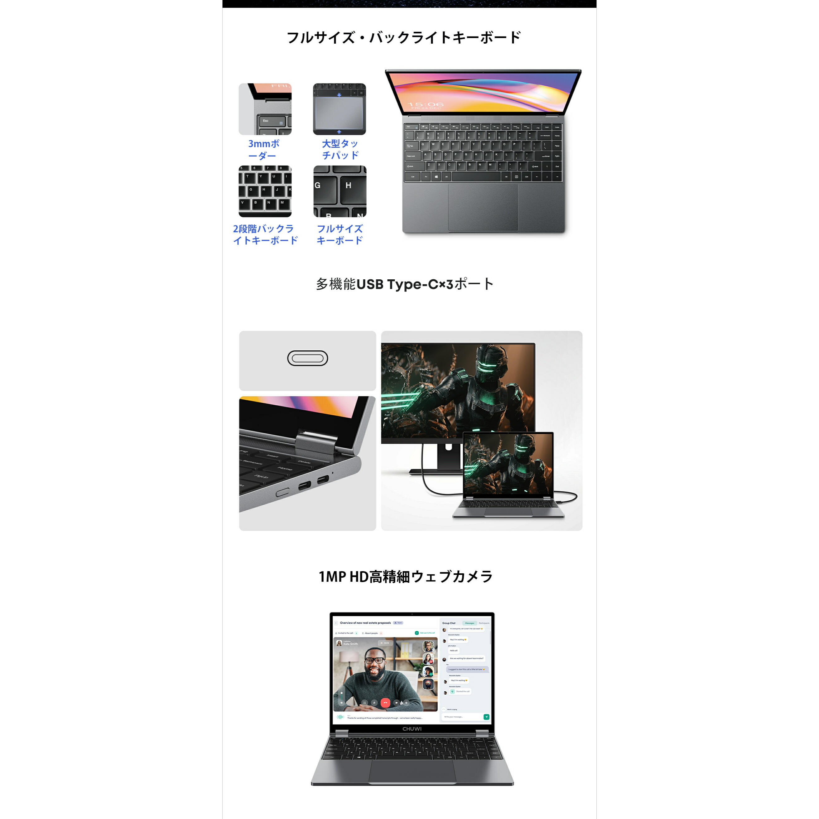 楽天市場】CHUWI ノートパソコン 13.4インチ DDR5 16GB+512G PCIE