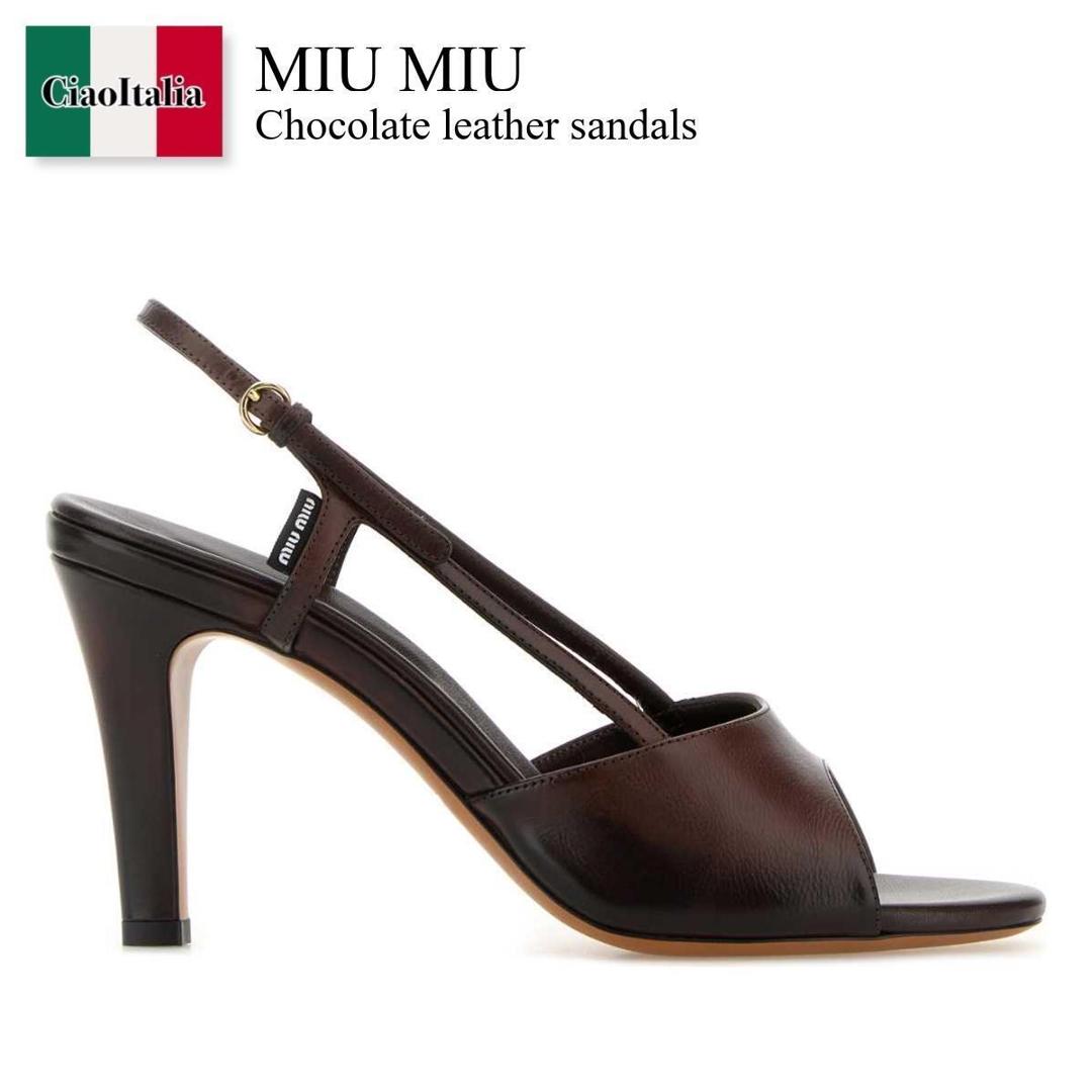 ミュウミュウ サンダル」の人気商品一覧 | 安い商品を通販サイトから