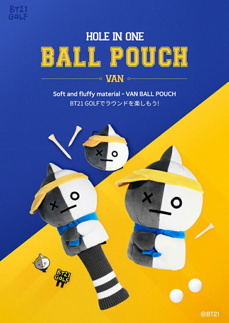 楽天市場】BT21 ビーティーイシビル HOLE IN ONE ホールインワン VAN