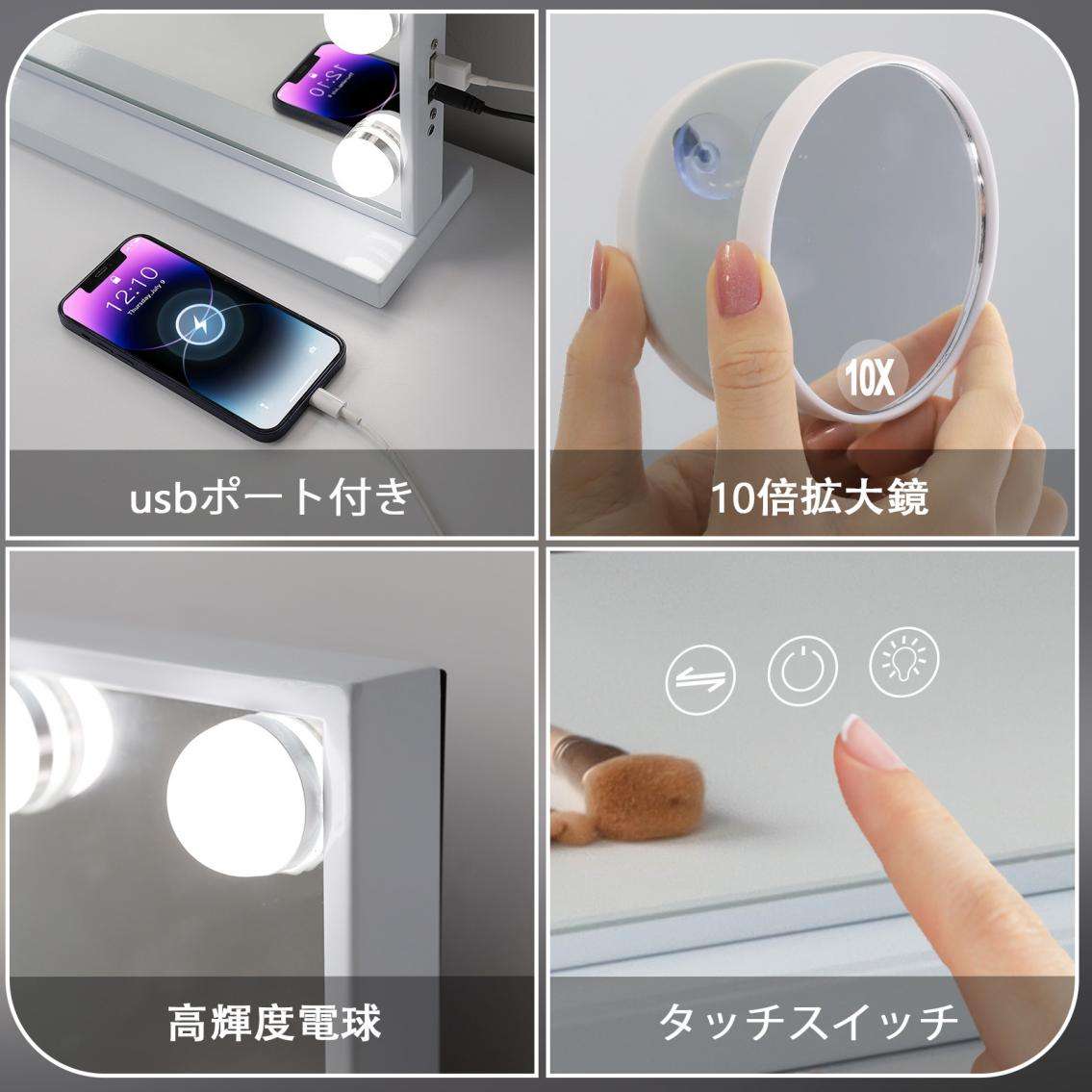 楽天市場】FENCHILIN 一年保証 女優ミラー 10倍拡大鏡 LEDライト 3色調