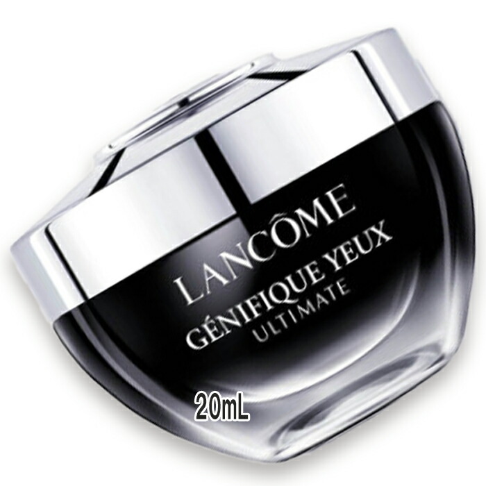 楽天市場】LANCOME(ランコム) ジェニフィック アルティメ アイクリーム