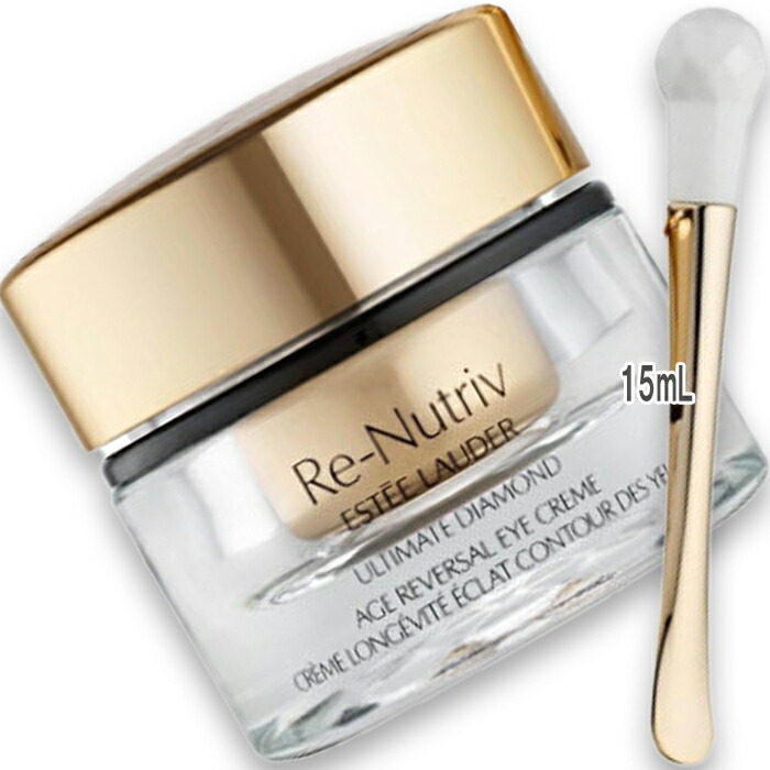 楽天市場】リニュートリィブ ダイヤモンド デュアルセラムの通販