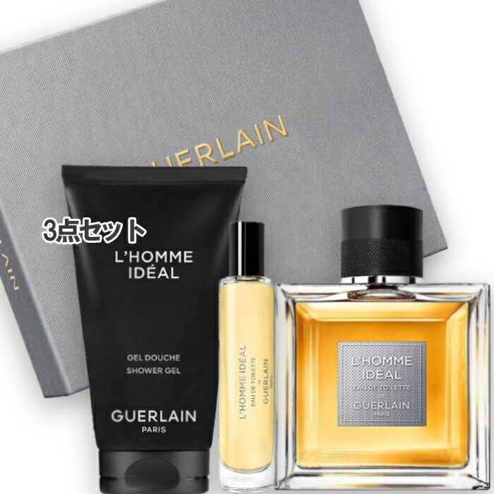 楽天市場】GUERLAIN(ゲラン) 【数量限定】ロム イデアル オーデトワレ