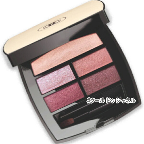 楽天市場】chanel レベージュパレットルガール ライトの通販