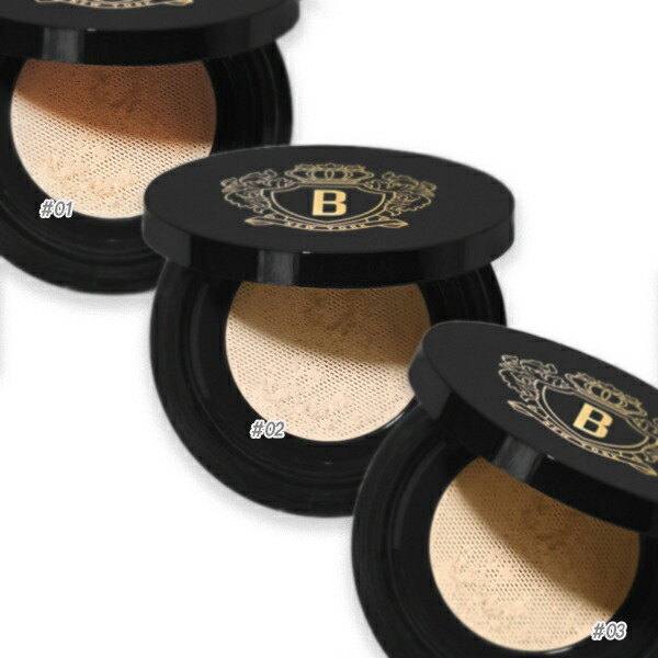 楽天市場】BOBBI BROWN (ボビイ ブラウン) リュクス ラディアンス