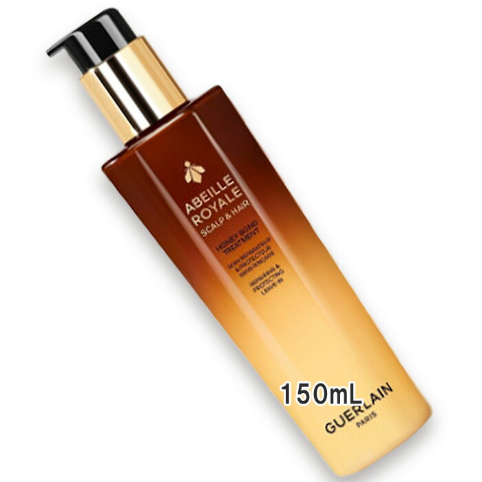 楽天市場】GUERLAIN(ゲラン) アベイユ ロイヤル スカルプ＆ヘア H