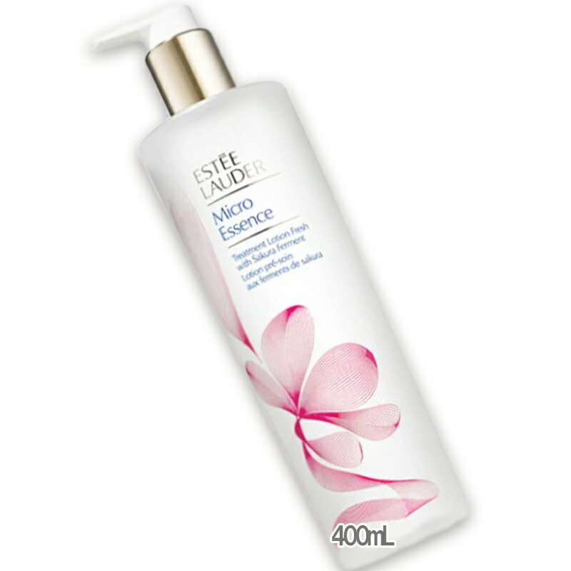 楽天市場】ESTEE LAUDER(エスティ ローダー) 【数量限定】マイクロ