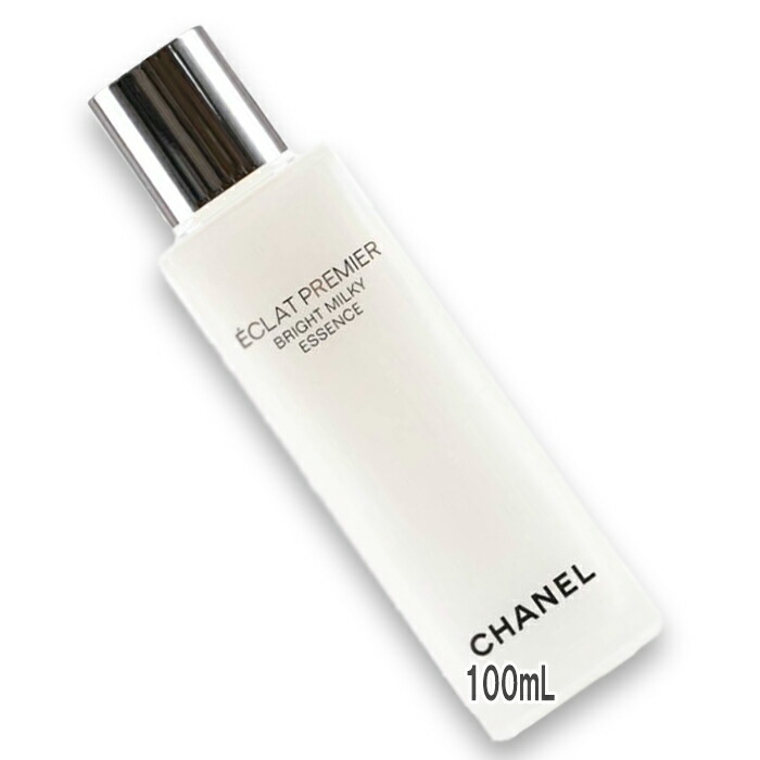 楽天市場】CHANEL(シャネル) エクラ プルミエ ブライト ミルキー