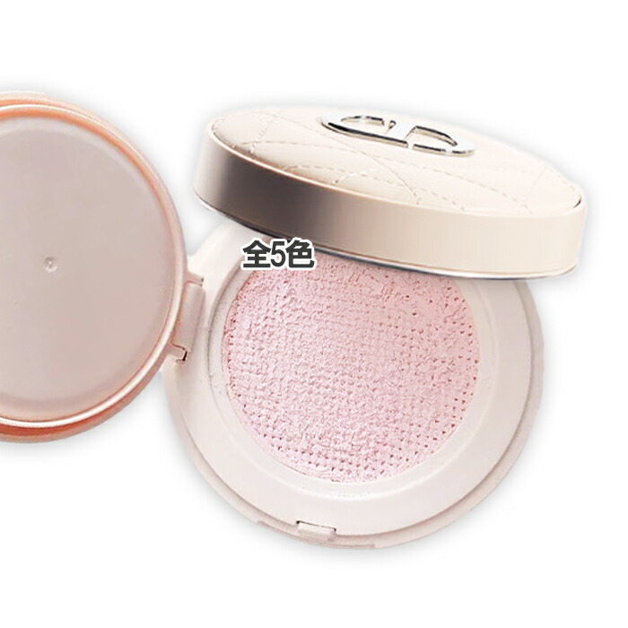 楽天市場】ディオール スキンフォーエバー クッションパウダー