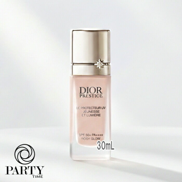 楽天市場】プレステージ ホワイト ル プロテクター uvの通販