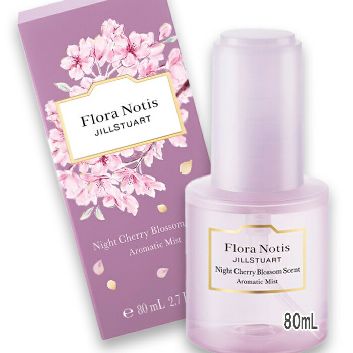 楽天市場】フローラノーティス チェリーブロッサムの通販