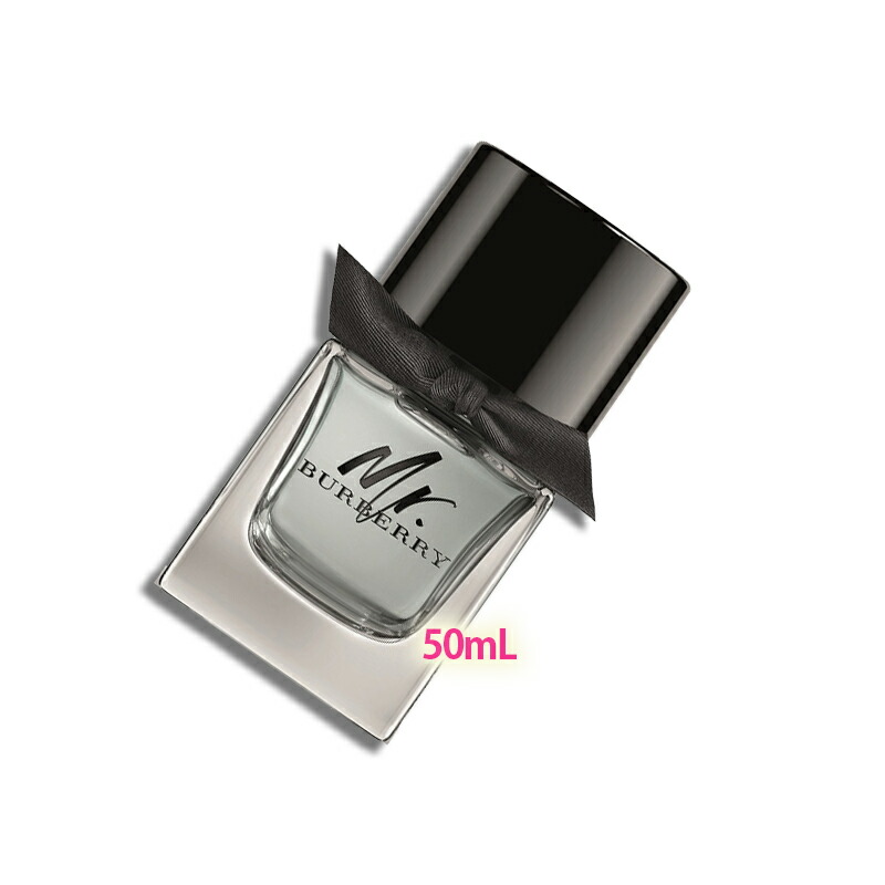 楽天市場】BURBERRY(バーバリー)ミスターバーバリー オードトワレ 50mL